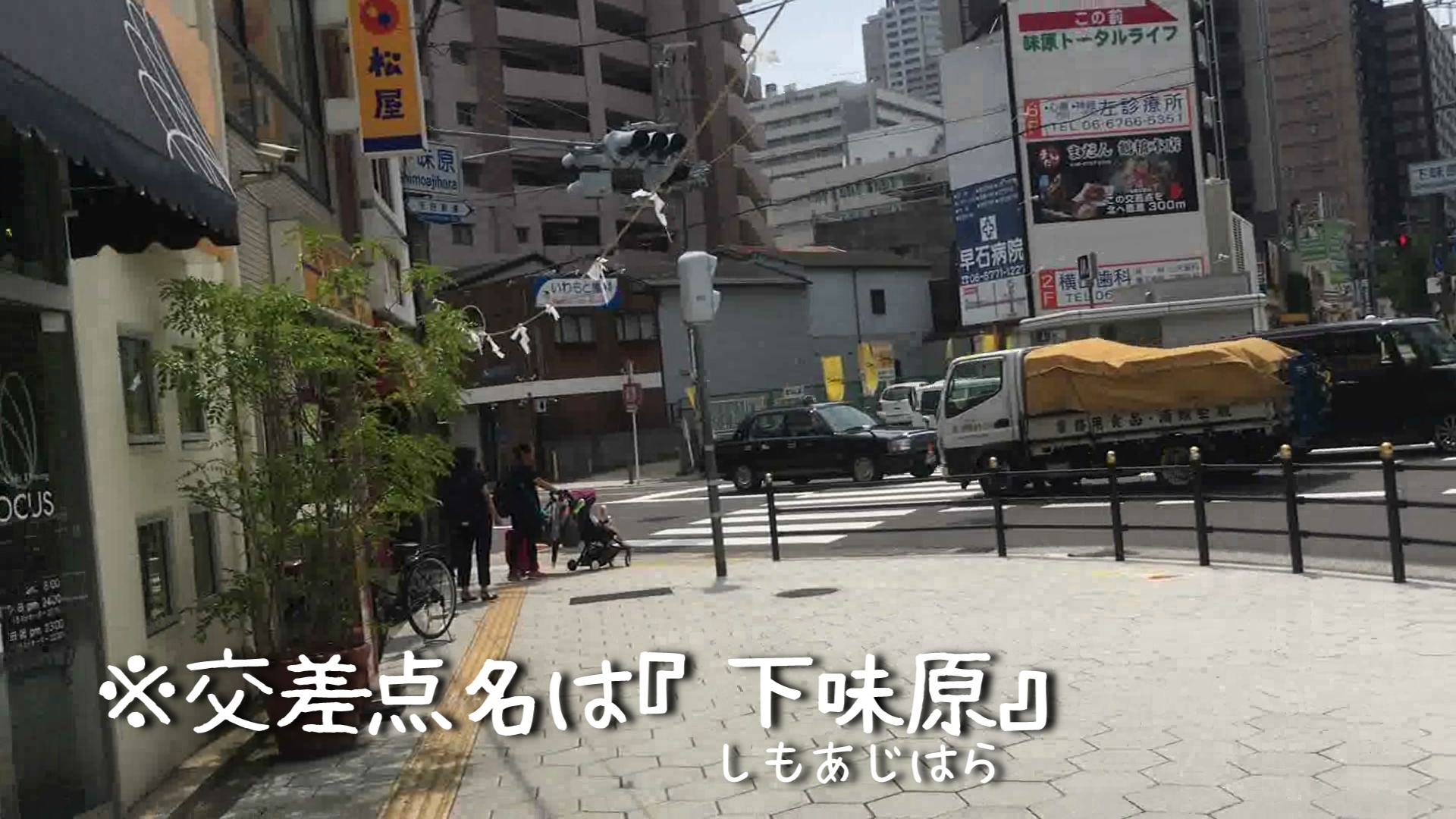 jrkara道
